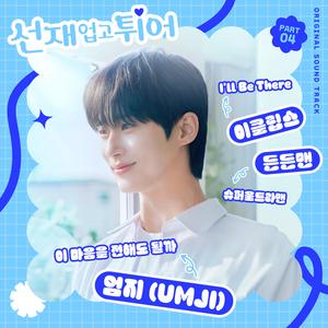 大鸡吧插少妇的穴
