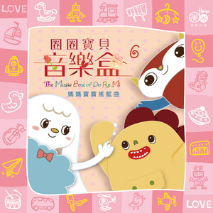 大鸡吧插少妇的穴
