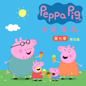 大鸡吧插少妇的穴
