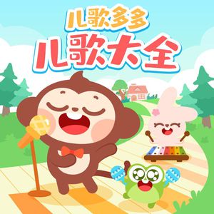 大鸡吧插少妇的穴
