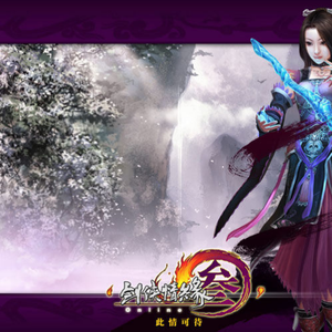 大鸡吧插少妇的穴
