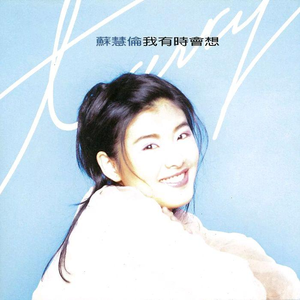 大鸡吧插少妇的穴
