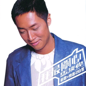 大鸡吧插少妇的穴
