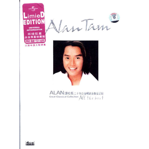 大鸡吧插少妇的穴
